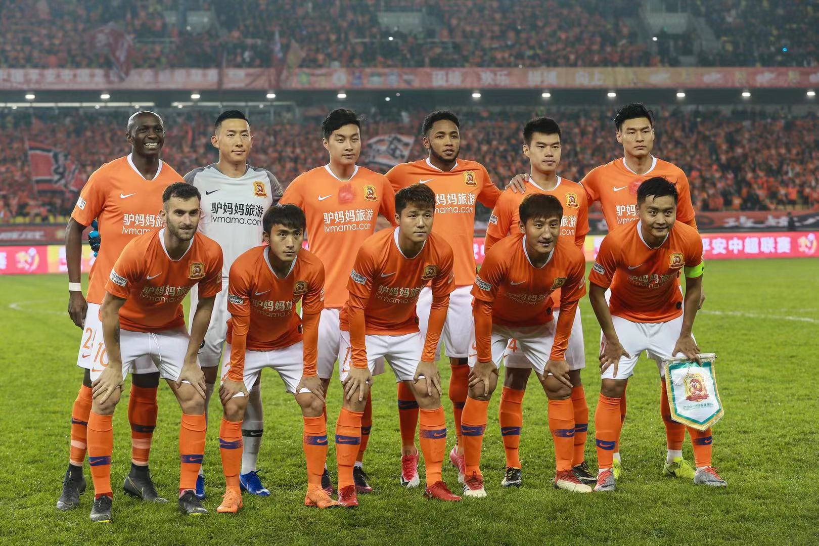 球职业联赛 球职业联赛