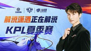 赵鹏谈欠薪：明知道要不来还盯着不放，最后大家连朋友也不是.