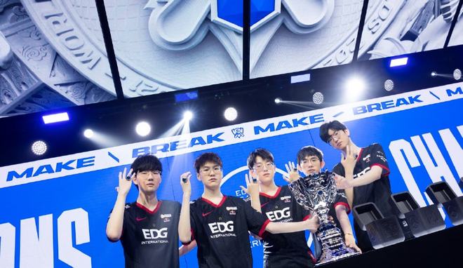 共同奋斗的 共同奋斗的