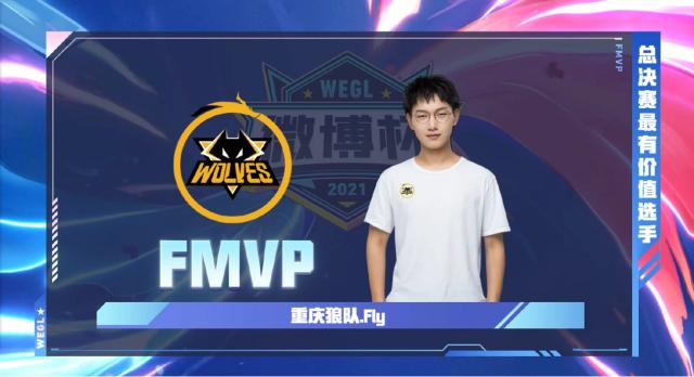 口第四多的 口第四多的