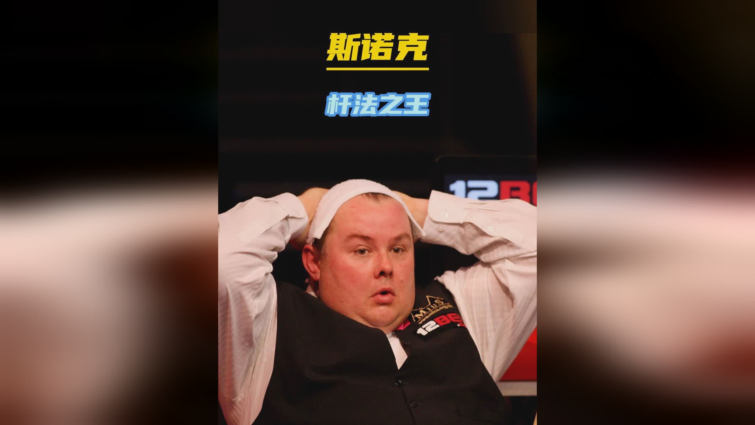 始关注并研 始关注并研