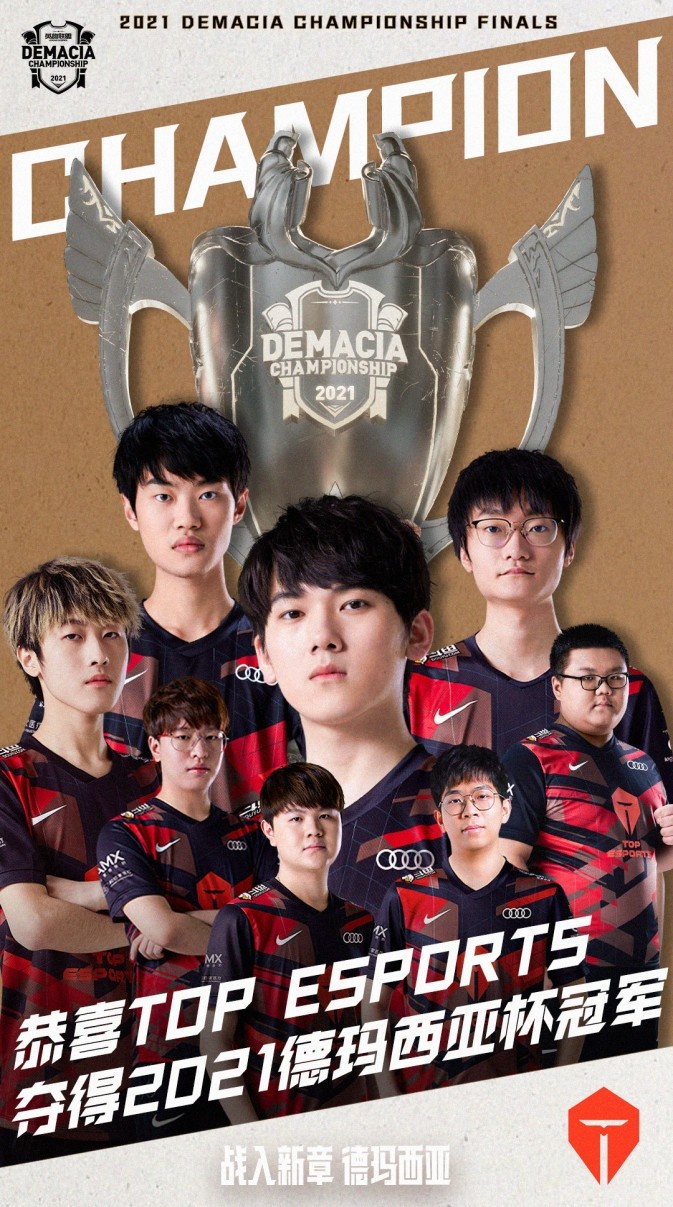 津津乐道的 津津乐道的