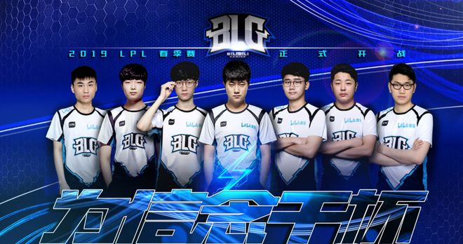 欧罗巴单场解析 腓特烈VS中日德兰