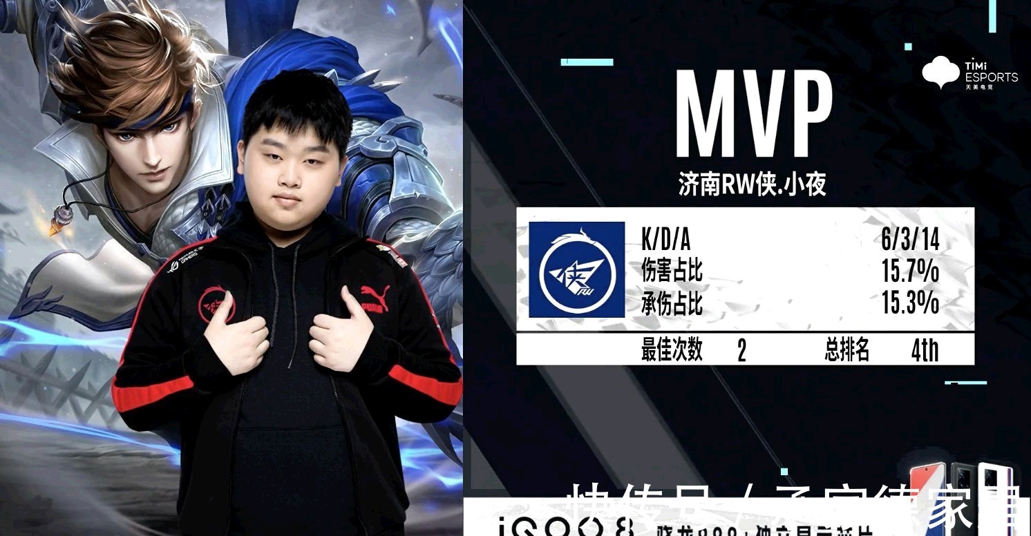 引多队担忧 引多队担忧