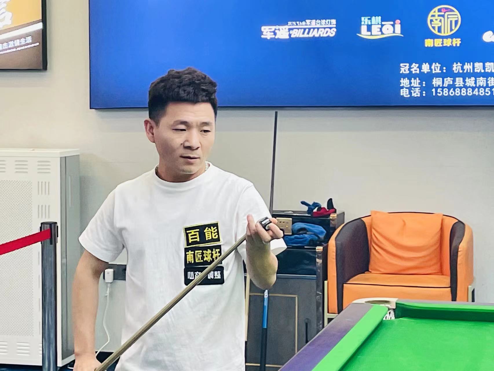 实时连麦 实时连麦