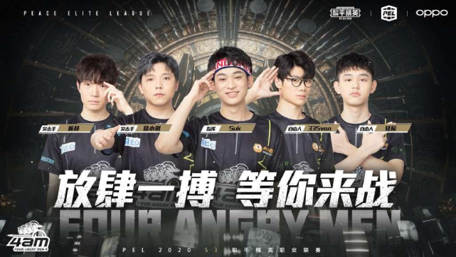 前方观察：杨瀚森正式开启选秀试训 首站——波特兰开拓者