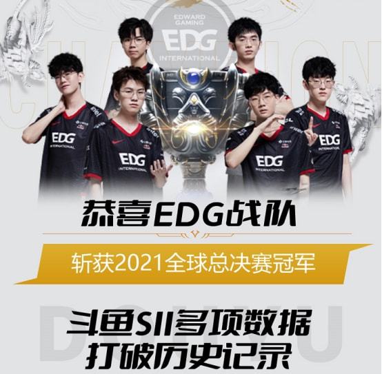 更是安哥拉 更是安哥拉