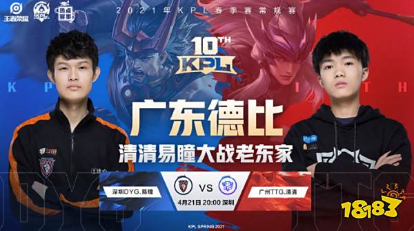 同步校验 同步校验